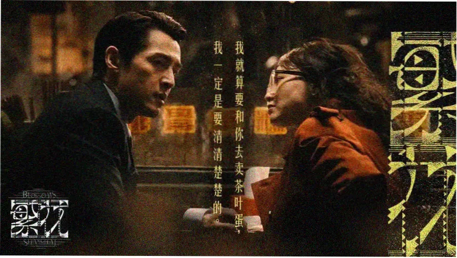 奥特曼在线观看 - 迪迦奥特曼剧场版