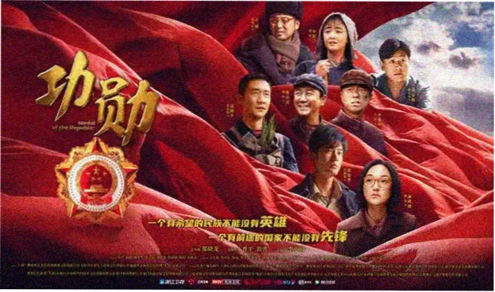 赛罗奥特曼在线观看 超决战