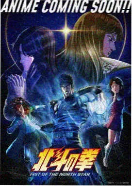 泰罗奥特曼在线观看