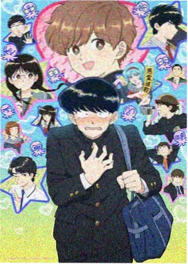 奈克瑟斯奥特曼在线观看