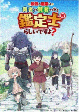 奥特曼新世代星云在线观看