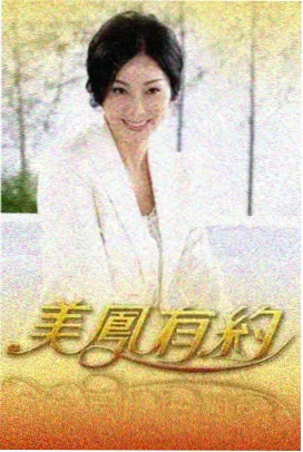 奥特曼历代OP合集在线观看